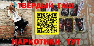 MESCALINE Абакан
