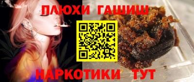 метамфетамин Среднеуральск