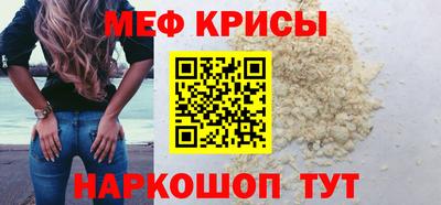 каннабис Азнакаево