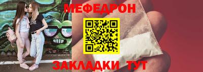 каннабис Таганрог