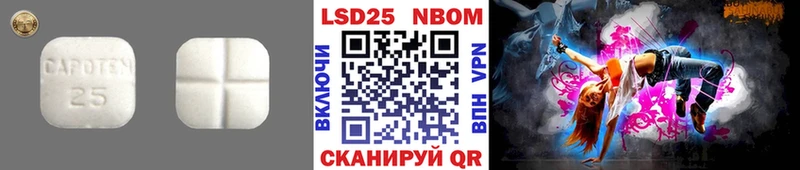 где купить наркоту  Верхняя Салда  LSD-25 экстази ecstasy 