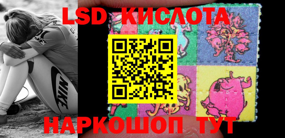 Cocaine Верхняя Салда